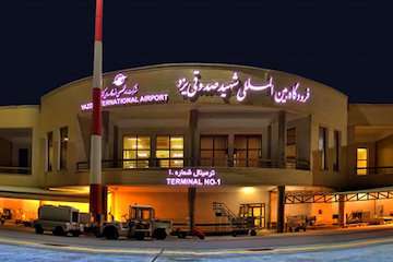 ابراز تمایل یک شرکت عمانی برای سرمایه‌گذاری ۲۴ هزار میلیارد تومانی در فرودگاه یزد