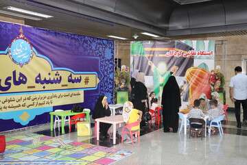برگزاری مستمر و هفتگی ویژه برنامه سه شنبه های مهدوی و پرسش و پاسخ انتخاباتی در ایستگاه متروی میدان کهن تبریز