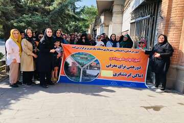 برگزاری برنامه آموزش‌های شهروندی با اجرای طرح معرفی اماکن گردشگری تبریز