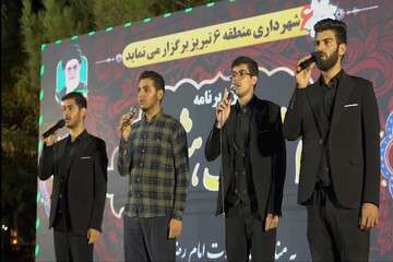 برگزاری ویژه برنامه «آفتاب هشتم» در شنب غازان