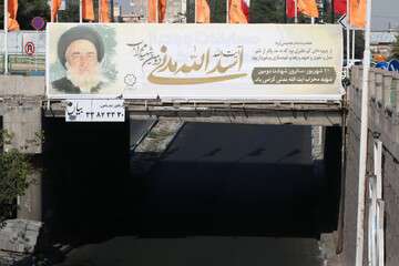 فضاسازی شهری به مناسبت سالروز شهادت دومین شهید محراب حضرت آیت الله مدنی
