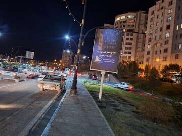 فضاسازی پروژه فیبرنوری در سطح شهر