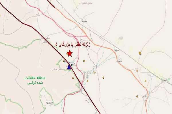 ثبت زلزله نطنز در ایستگاه شتابنگاری فرمانداری شهر نطنز