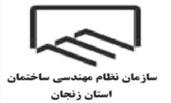 اطلاعیه آموزشی