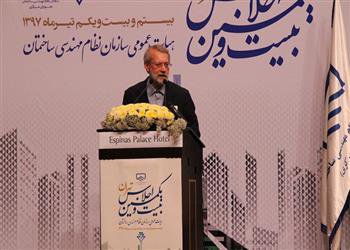 لاریجانی خطاب به وزیر راه و شهرسازی: صحبت‌های آقای آخوندی بیشتر حقوقی است، نه مهندسی