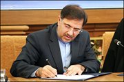 تفویض تمام امور مربوط به اجرای طرح TOD به مدیرکل راه و شهرسازی استان قزوین