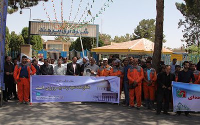 حضور اعضای شورای اسلامی شهر، شهردار و کارکنان شهرداری بیرجند در راهپیمایی روز قدس