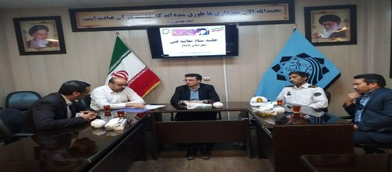 ستاد معاینه فنی شهر تایباد به ریاست شهردارتایباد تشکیل جلسه داد.