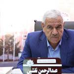 سی و ششمین جلسه کمیسیون نظارت و پیگیری شورای اسلامی شهر ارومیه برگزار شد.