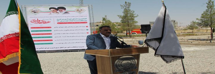افتتاح بیش از ۴۰ میلیارد ریال پروژه شهرداری بیرجند در هفته دولت