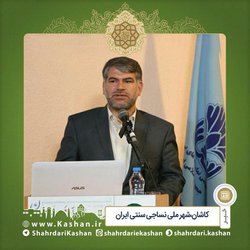 باید نگاهمان را به صنایع دستی تغییر دهیم