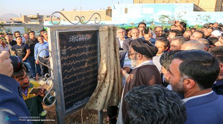 گزارش تصویری /افتتاح پارک سجادیه و میدان ورزشی و کلنگ زنی خیابان ۱۲ متری سجادیه