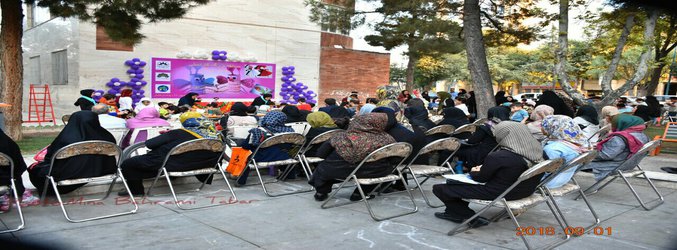 برگزاری جشن بزرگ کاردستی ویژه کودک و‌نوجوان در پارک درخشان