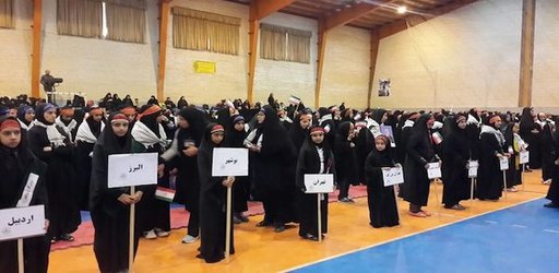 آغاز المپیاد فرهنگی ورزشی خواهران بسیجی کشور در تبریز