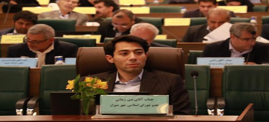 بنی‌زمانی: شهرداری شیراز تاکنون پس از تهران بیشترین درآمد را کسب کرده است