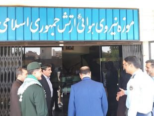 بازدید اعضاء ستاد برگزاری مراسم رونمایی از جت جنگی از موزه نیروی هوایی ارتش جمهوری اسلامی ایران