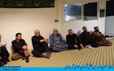 آخرین روز عزاداری سیدالشهداء در شورای اسلامی شهر ساری برگزار شد