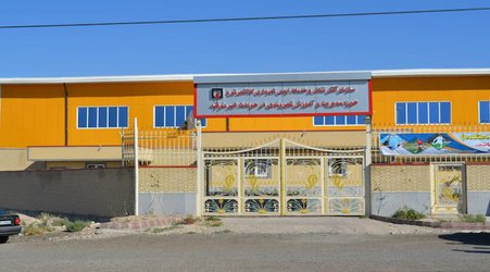 سالن‌های چندمنظوره حوادث غیرمترقبه در تبریز مورد بهره برداری قرار می گیرد
