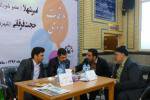 برگزاری بیش از ۱۰۰ جلسه ملاقات عمومی شهردار منطقه هشت با شهروندان در  ...