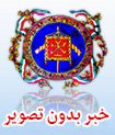 احداث کتابخانه مرکزی سیرجان