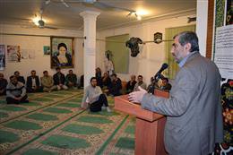 برگزاری مراسم گرامی داشت هفته وحدت و بسیج در اداره کل حفاظت محیط زیست استان گلستان
