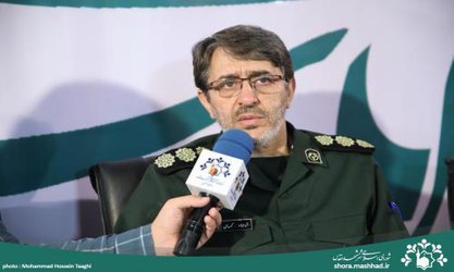 فرهنگسازی مردمی برای استفاده از سامانه ثبت انتقادات و پیشنهادات شورای شهر مشهد