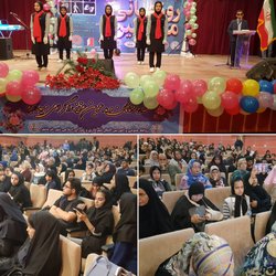 برگزاری جشن روز معلولین با مشارکت شهرداری خرمشهر