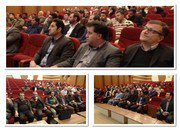 برگزاری همایش آشنایی با ایدز در نگارستان شهرداری شاهین شهر