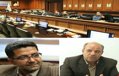 برگزاری جلسه ستاد مدیریت بحران شهرداری اراک در آذر ماه