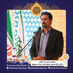 ثبت جشنواره کتاب کودک و نوجوان در تقویم جشنواره‌ها