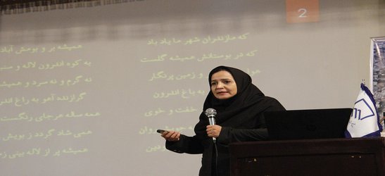 کارگاه تخصصی الزامات تاب آوری کالبدی در معماری و شهرسازی برگزار شد