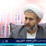 چهل و یکمین جلسه کمیسیون فرهنگی و اجتماعی شورای اسلامی شهر ارومیه برگزار شد.